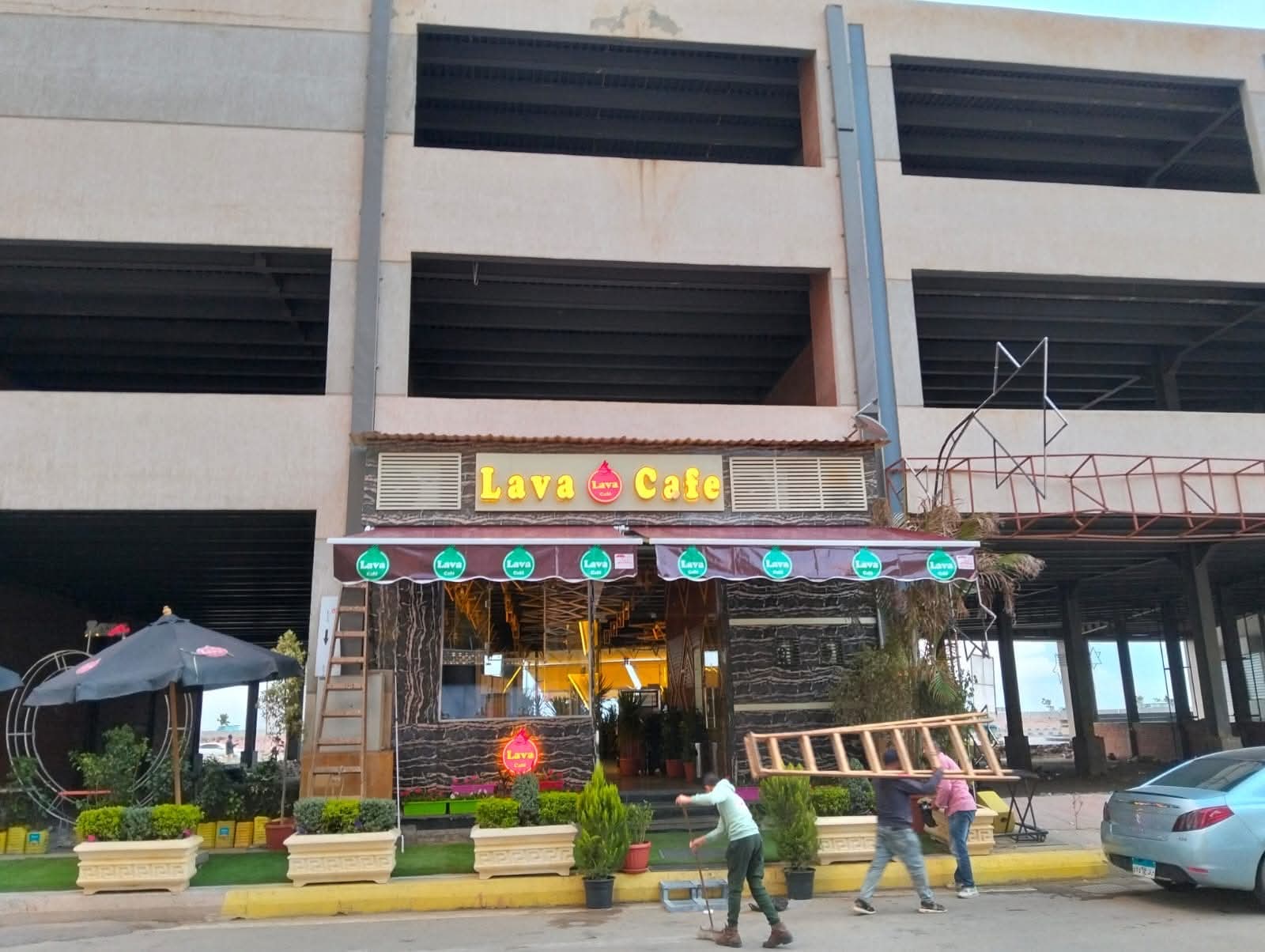 عمل من أعمالنا