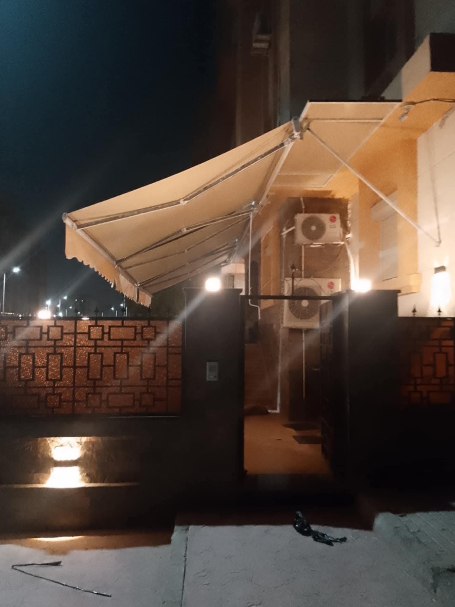 عمل من أعمالنا
